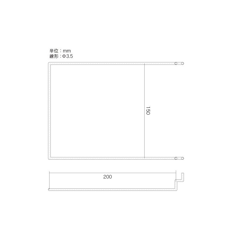 Perforated Board Shoe Shelf 200