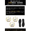 Insoles (2 pairs of 4 pieces) Insoles, Lightweight, Breathable, Ergonomic