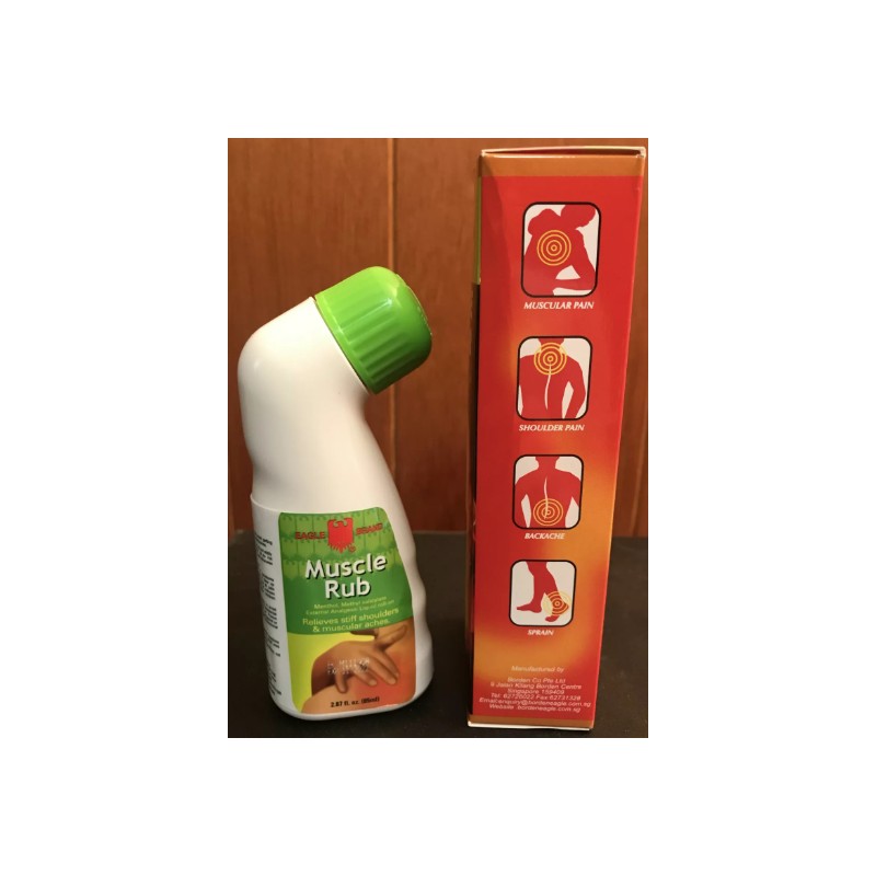 Eagle Brand Muscle Rub Relieves Stiff Shoulders & Muscular Aches
