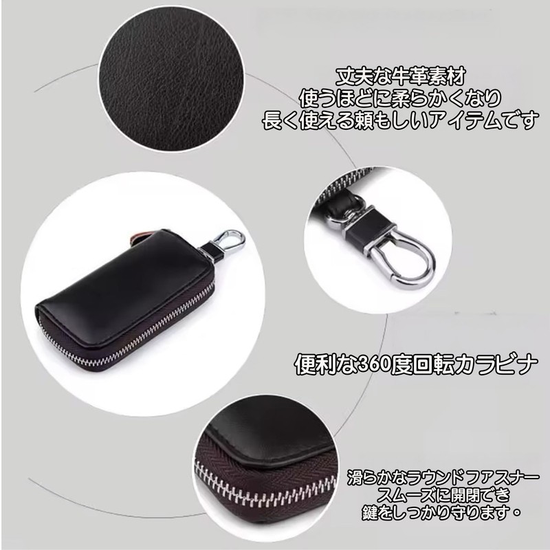 MOTOR KANTO Smart Key Case, Genuine Leather, 6 Hooks, Men's,