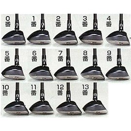 UT-00-R Fantast Pro TICN Utility #0 Short Carbon Shaft R (Regular)