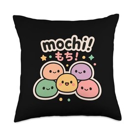 "Mochi" Cute Kawaii Japanese Food Character Art Throw Pillow