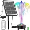 AISITIN Rechargeable Solar Fountain - 4400mAh, 10W Panel with Multiple