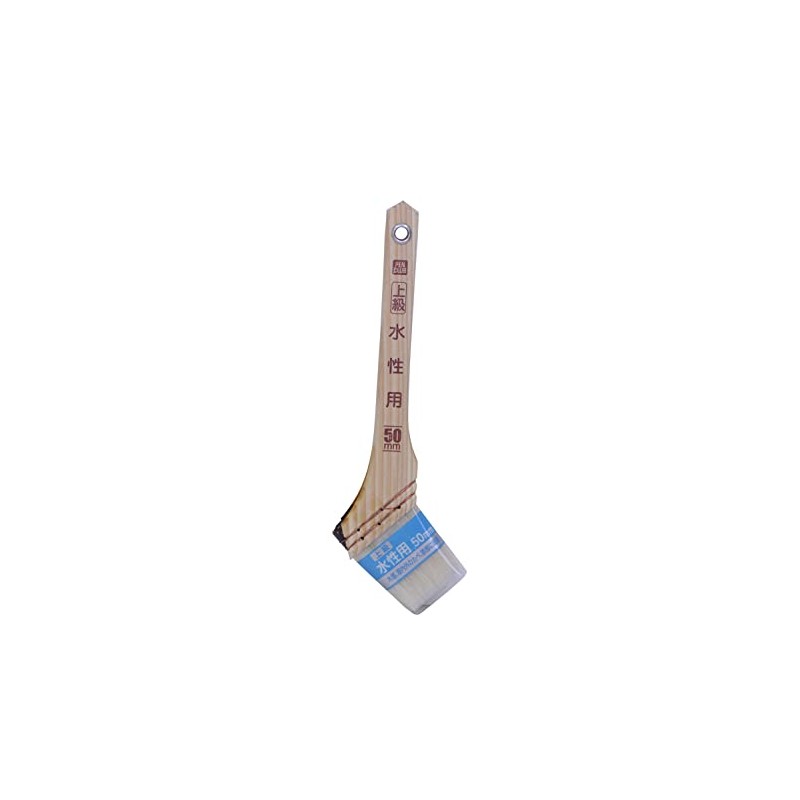 Asahipen CYW-50 Paint Brush for PC Advanced Water Based 2.0