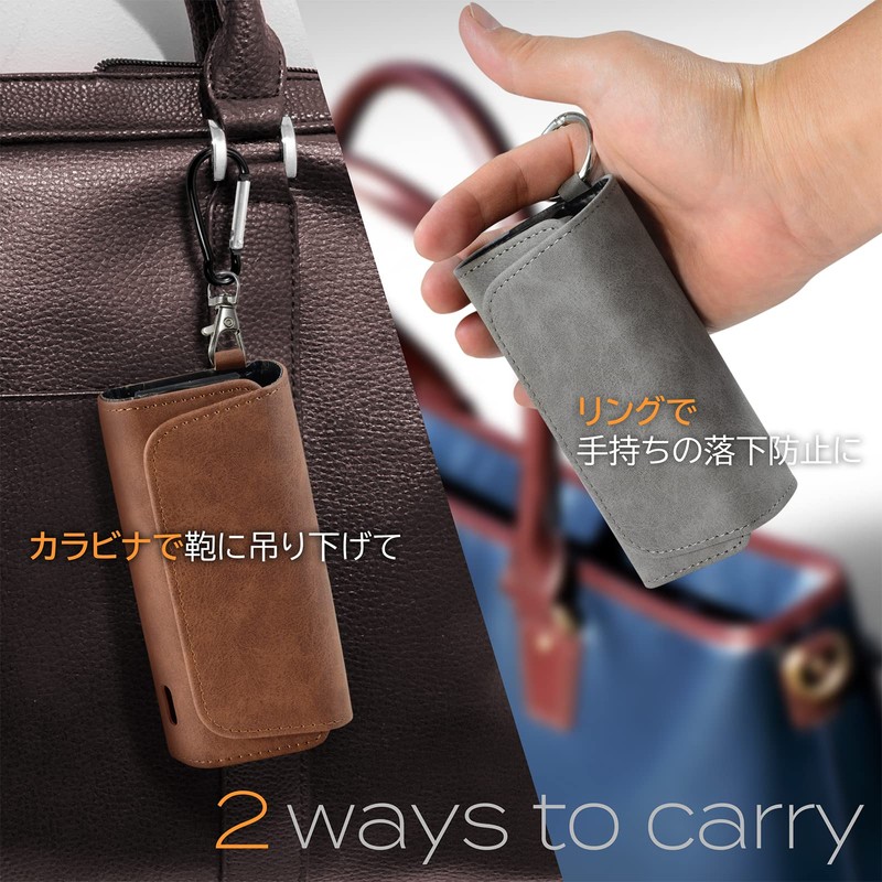 SOAREM Suede-Style PU Leather Case Compatible with Ilma Compatible with