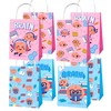 YXCMDCG 12 Pcs Brain Party Bags Brain Portable Gift Bag