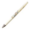 PILOT Limited Gel Ink Ballpoint Pen Juice Up PAUL &