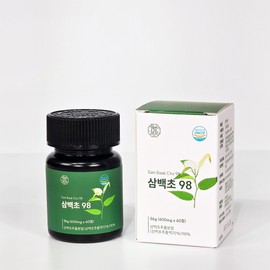Sambaek Herbal Extract Quercetin Tablet Sambaek Herba 98% / 삼백초 추출물 퀘르세틴 정 삼백초 98%