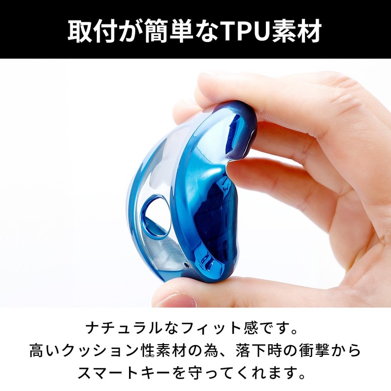 VERISSY Smart Key Case, For Subaru Subaru Forester Legacy Revogue