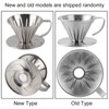 Stainless Steel Pour Over Coffee Dripper Cone Filter Cup Stand
