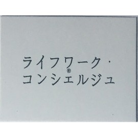 【LWC】 740ZZ MR74ZZ ベアリング 両面シールド グレードアップパーツ 10個セット