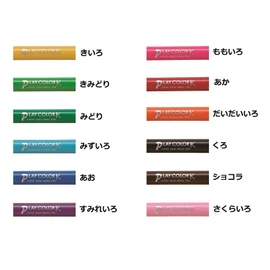 トンボ(Tombow) 鉛筆 水性サインペン プレイカラーK 12色 GCF-011