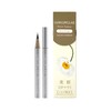 Lumia Glass Velvet Eyebrow (04. Moss Grige)