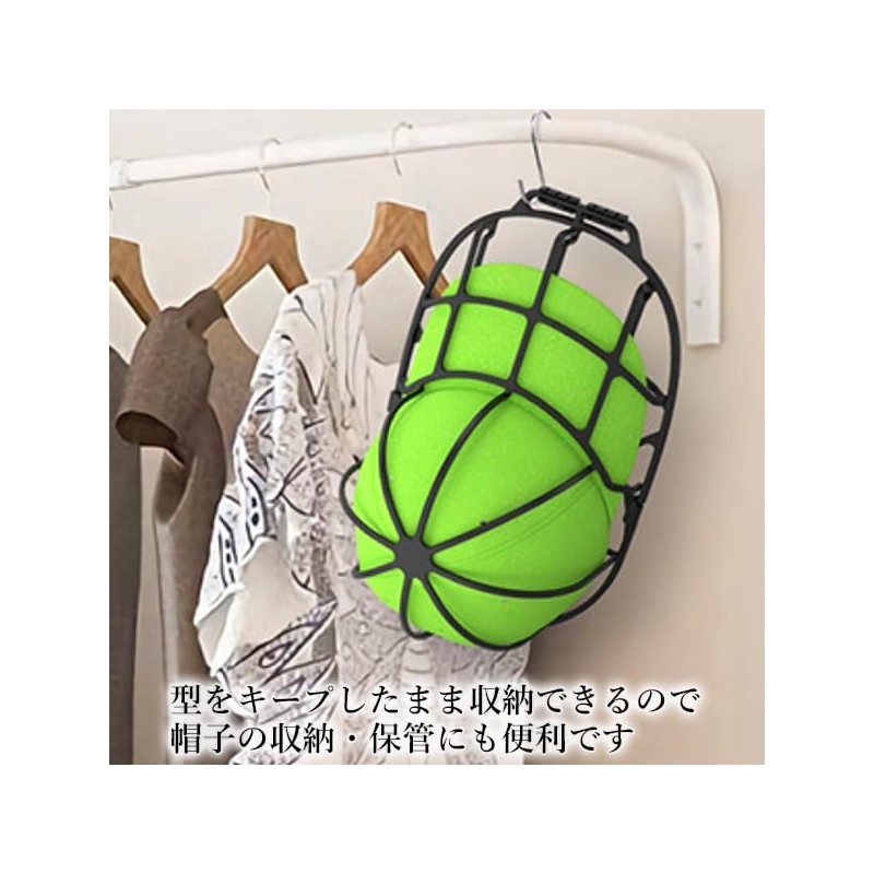 Remarks Japan Cap Washer Cap Hat, Black, Deform-Resistant, Machine Washable,