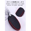 LETINGFAR Key Case for Nissan, Smart Key Case, Key Cover,