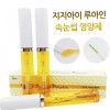 Louain 아이래쉬 속눈썹 영양제 눈썹 영양제 트리트먼트 보습 세럼 [루아인 영양제 (마스카라 타입)] Iris Lash Eyelash Nutrient Eyebrow Nutrient Treatment Moisturizing Serum [Luain Nutrient (Mascara Type)]