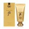 The Who Gongjinhyang Me Luxury BB 45ml (SPF20/PA++) - Foundation