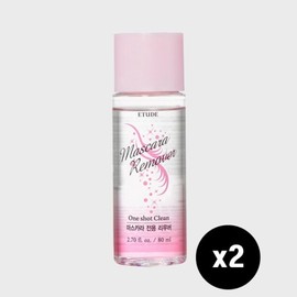 Etude 마스카라 전용리무버 2개 Mascara Dedicated Remover 2 pcs