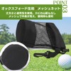 I'm so happy Golf Ball Case Mesh Large Capacity Nylon