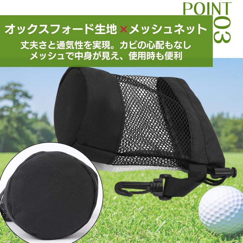 I'm so happy Golf Ball Case Mesh Large Capacity Nylon
