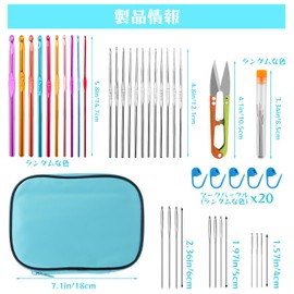 RMTIME Crochet Needle Set 54pcs Crochet Hook Kit with Storage Case Ergonomic Knitting Needles Blunt Needles Stitch Markers DIY Hand Knitting Craft Art Tools for Beginners (Blue)