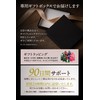 Men's Bi-fold Wallet (Posted on Sekoro George's Setagaya Base) Bi-fold