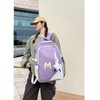 Fashion Backpack with Letter M Design, School Supplies Aesthetic Book