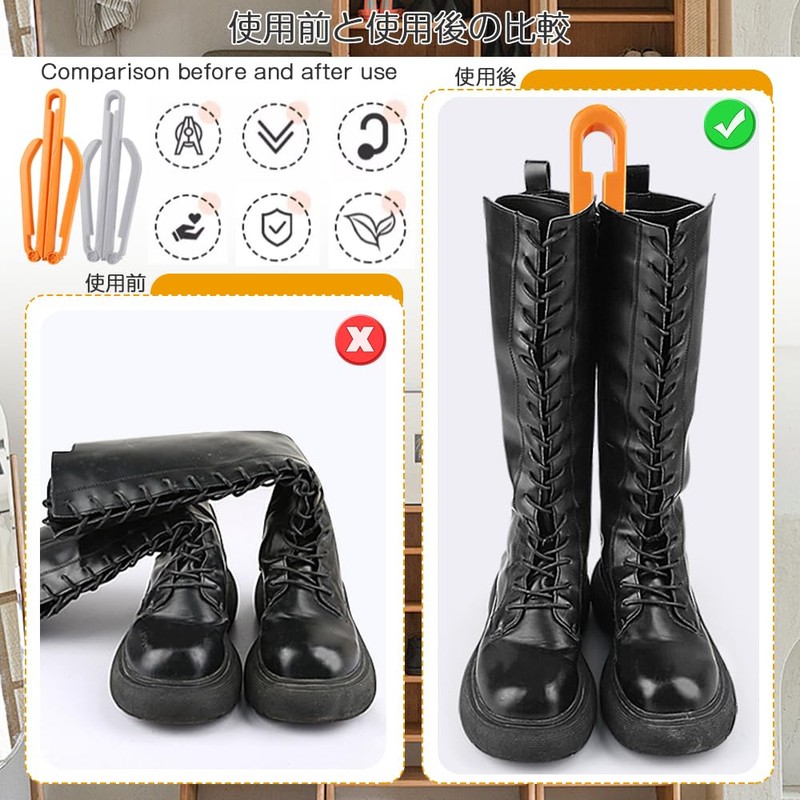 [RUITING] Boot Keeper Clip, Foldable, Support Bracket, Set of 2,