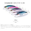 Jackson G Control 40 Blue Item Direct Package (Gamakatsu SP-MH