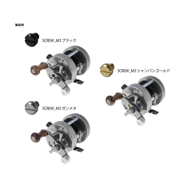 Available screw_m3_cgld Champagne Gold Retainer Screw