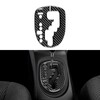 FXETRNL Gear Automatic Trim Center Console Shift Real Carbon Fiber
