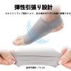 Sellerian Arch Support, Comfortable Flat Foot Support, 1 Foot Support,