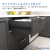 VADANIA VK1245 Soft Close Ball Bear Slide Rail, 3 Tiers,