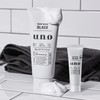 Unopet (우노)우노 휩 워시 블랙 130g +  휩 워시 블랙 30ml (UNO) Uno Whip Wash Black 130g + Whip Wash Black 30ml