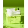 Real Centella Cica Daily Quick Cooling Mask (30 sheets) /