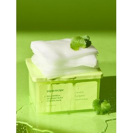 Real Centella Cica Daily Quick Cooling Mask (30 sheets) / 리얼 센텔라 시카 데일리 퀵 쿨링 마스크 (30매)