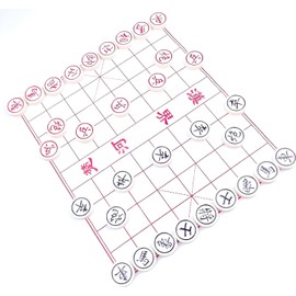 MAGIKON Ajedrez chino, Xiangqi de plástico duro, 1-1/5 pulgadas de diámetro, 2 jugadores