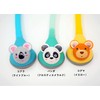 ADC(NY,USA) ADC Stethoscope AD Scope Adimals Pediatric for Children AD718Y