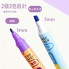 LUYING Highlighter, Double-Headed, Large Capacity, Focus Writing, Colors, Marker Pen,