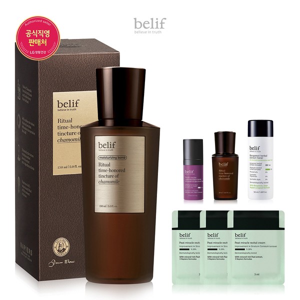 belif [23MS] Ritual Time-Honored Tincture of Chamomile 150ml Set