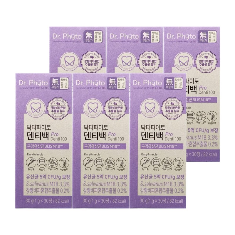 Esther Formula Yeo Esther Vegetable Supercritical Altige Omega 3 30