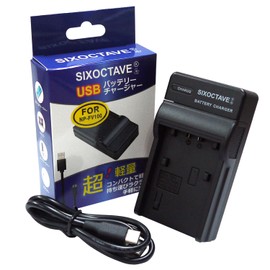 str Compatible Charger BC-TRV/BC-TRP/BC-QM1, Sony NP-FP70, NP-FH50, NP-FH70, NP-FH100, NP-FV50, NP-FV70, NP-FV100, etc
