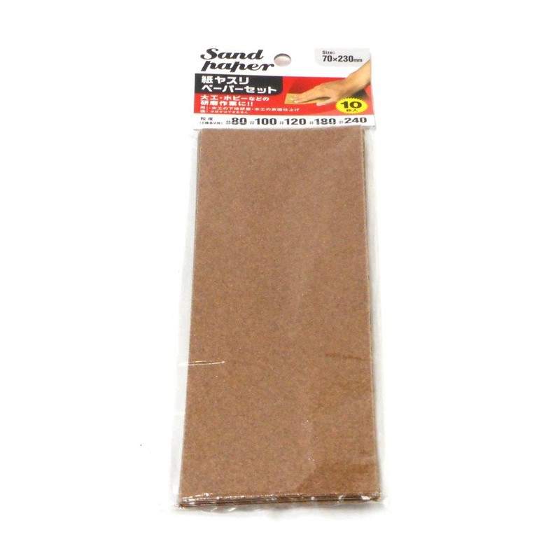 Arkland Sakamoto Sandpaper Set, Grit Size 80, 100, 120, 180,