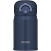 Thermos JOP-250 DPNV Water Bottle, Vacuum Insulated Travel Mug, 8.5