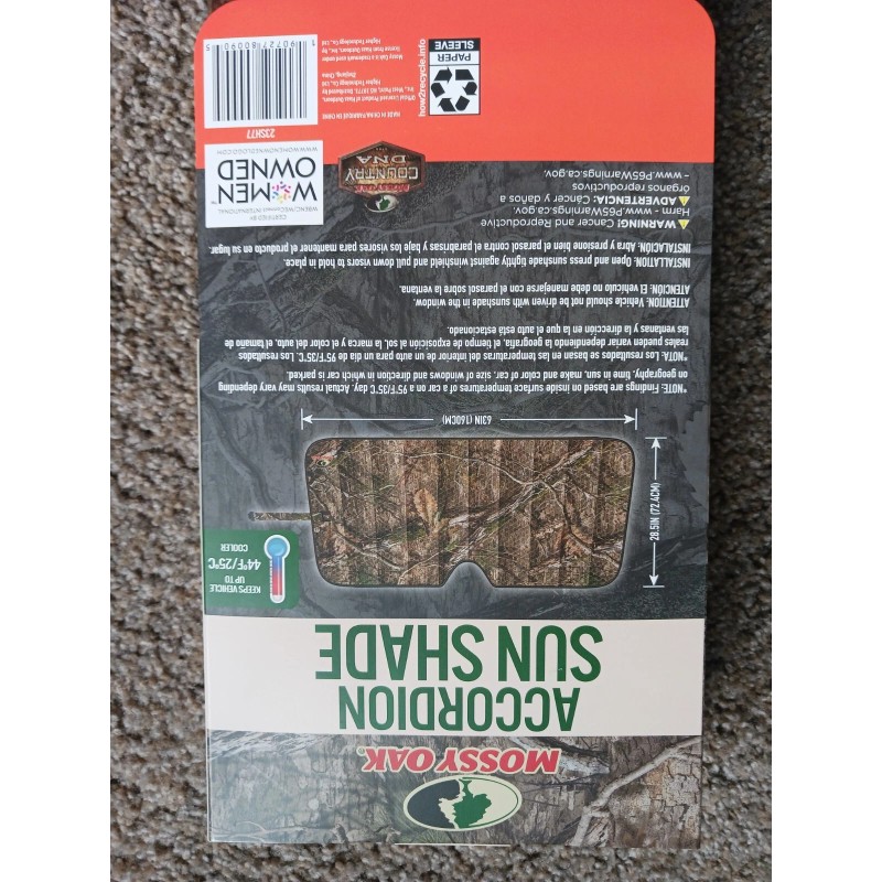 Mossy Oak Accordion Sun Shade 63x28inches