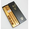 Yakusugi High-Quality Japanese Chopsticks for Couple Chopsticks with Chopsticks Rest