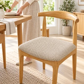 Jacquard Elastic Chair Cover – Universal Stretch Dining Chair Seat Protector for Living Room, Kitchen and Home Furniture