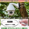 SYUNASYU Security Camera Mounting Pole, Camera Bracket, Stand, Housing, No