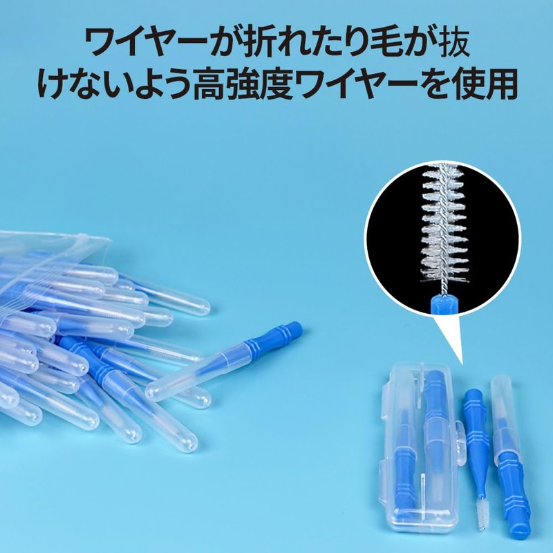 MSDENTAL Interdental Brush I Shape SS 50 Pieces