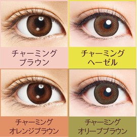 カラコン ナチュラリワンデー チャーミングオレンジブラウン10枚入DIA14.2PWR0.00